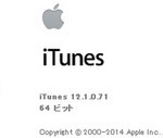 iTunes 12.1 iTunes 12.1
