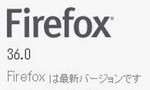 Firefox 36.0 
