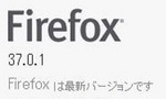 Firefox 37.0.1 Firefox 37.0.1