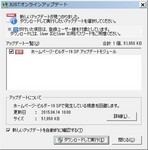 HPB 19 hpb19spup7.exe HPB 19 hpb19spup7.exe