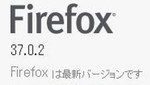 Firefox 37.0.2  
