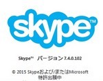 Skype 7.4.0.102 Skype 7.4.0.102