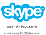 Skype 7.8.0.102 Skype 7.8.0.102