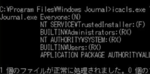 icacls.exe &rdquo;Journal.exe&rdquo; /deny eve