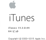 iTunes 12.3.0.44 