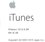 iTunes 12.3.2.35 iTunes 12.3.2.35