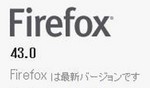 Firefox 43.0  