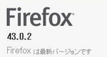 Firefox 43.0.2 Firefox 43.0.2