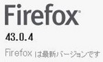Firefox 43.0.4 