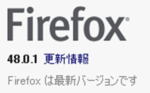 Firefox 48.0.1 
