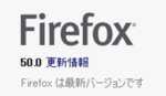 Firefox 50.0 Firefox 50.0