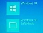 Windows 10 ブート・メニュー Windows 10 ブート・メニュー
