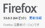 Firefox 53.0.3 Firefox 53.0.3