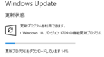 Windows10 [1709]