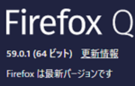 Firefox 59.0.1 Firefox 59.0.1