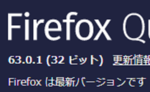 Firefox 63.0.1 Firefox 63.0.1