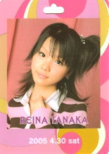 a33com2005-04-30 a33com2005-04-30