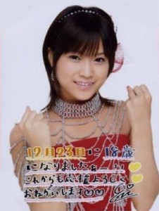 a33com2006-12-23 a33com2006-12-23