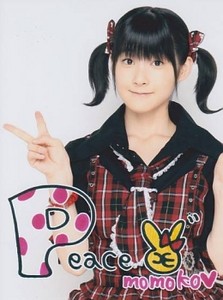 a33com2012-03-31 a33com2012-03-31