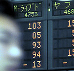 abalone2006-02-01 abalone2006-02-01