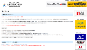agguy2014-06-05