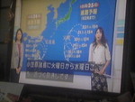 aigo_m2015-10-17