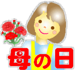 akaibara2006-05-14 akaibara2006-05-14