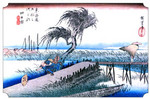 akaibara2006-06-01