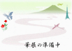 akaibara2008-10-25