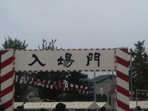 akihiro_u2007-09-29 akihiro_u2007-09-29