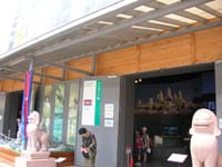 カンボジア館