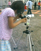 akimirakuru2006-07-03