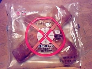 akimirakuru2008-10-03