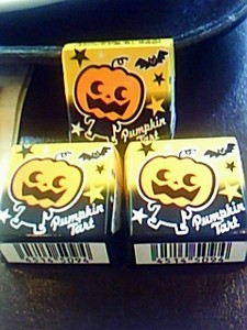 akimirakuru2008-10-11