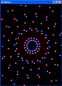 akiramei2006-04-11 akiramei2006-04-11