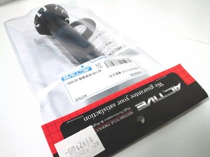 アクティブ テフロンインナー 40φ アクティブ テフロンインナー 40φ