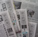 amamu2006-07-15 amamu2006-07-15