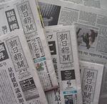 amamu2007-10-03 amamu2007-10-03