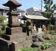 川崎市川崎区の石観音堂にて 川崎市川崎区の石観音堂にて