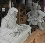 満福寺にて 満福寺にて