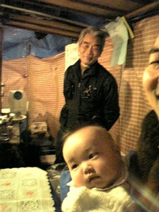 amigo_kimura2006-03-05