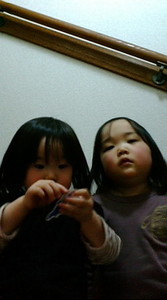 amigo_kimura2008-03-23 amigo_kimura2008-03-23