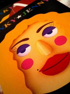 aquio2005-03-23 aquio2005-03-23