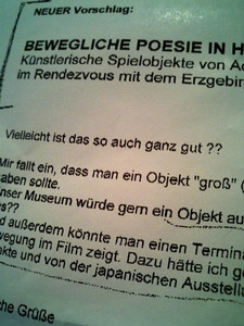 aquio2005-10-02 aquio2005-10-02