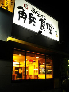 aquio2005-10-12 aquio2005-10-12