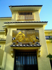 aquio2005-10-13 aquio2005-10-13