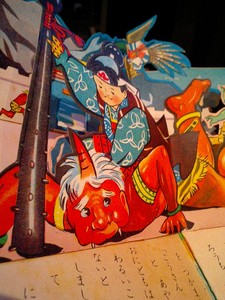 aquio2008-08-20 aquio2008-08-20