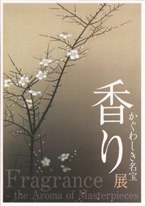 artscene2011-05-16 artscene2011-05-16