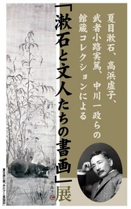 artscene2011-05-19 artscene2011-05-19