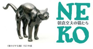 artscene2011-07-27 artscene2011-07-27